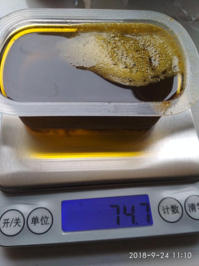 昭苏油菜籽