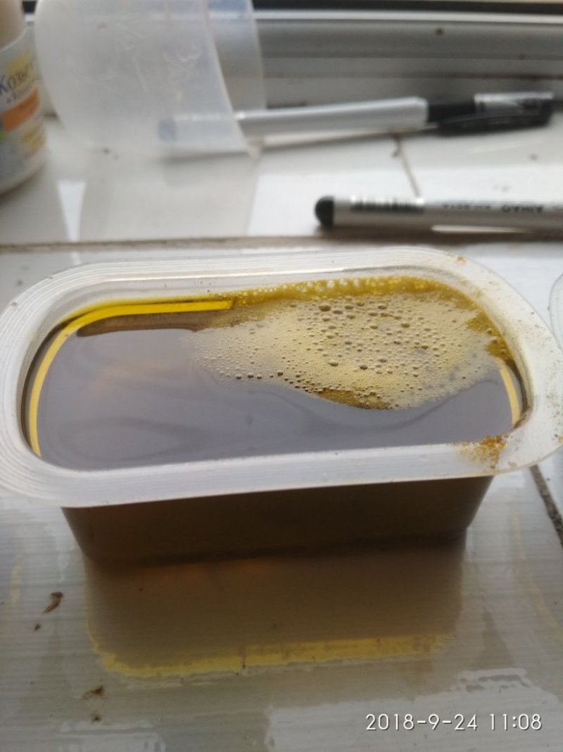 昭苏油菜籽
