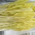山东野菜，特菜全年大量批发