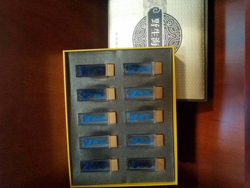 海参礼盒10只
