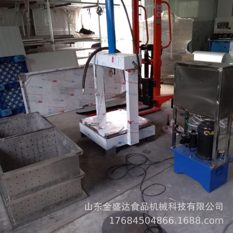 全自动豆干机炉设备烟熏