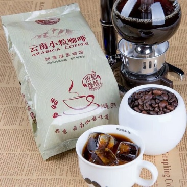 捷品250g纯速溶黑咖啡无糖速溶纯咖啡纯云南小粒咖