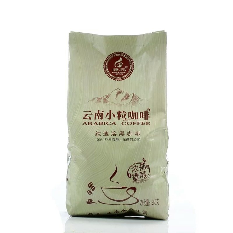 捷品250g纯速溶黑咖啡无糖速溶纯咖啡纯云南小粒咖