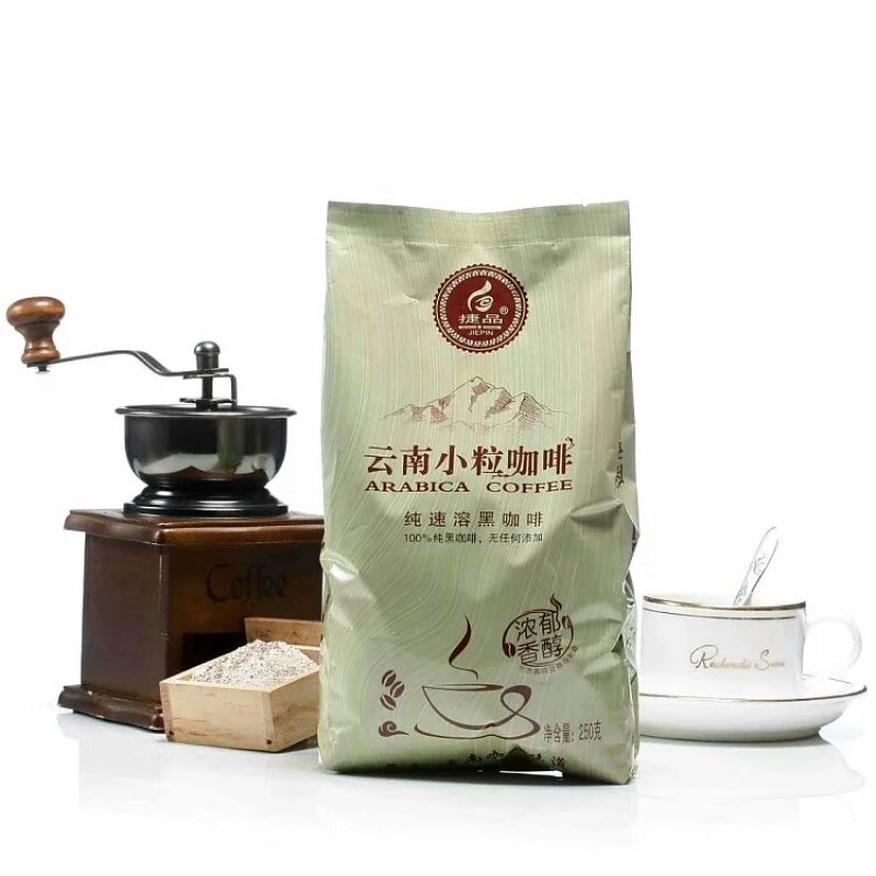 捷品250g纯速溶黑咖啡无糖速溶纯咖啡纯云南小粒咖