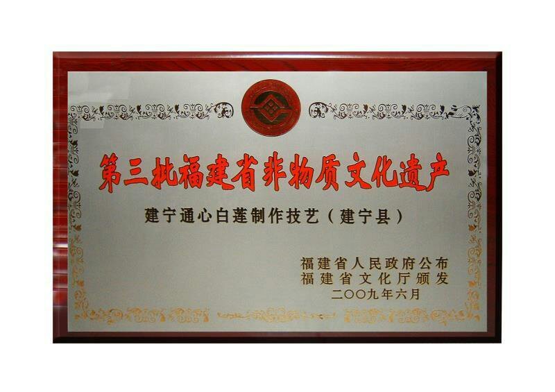 建莲绿色真空包装莲子500g袋装