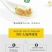 建莲有机莲子360g罐装