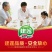 建莲有机莲子360g罐装