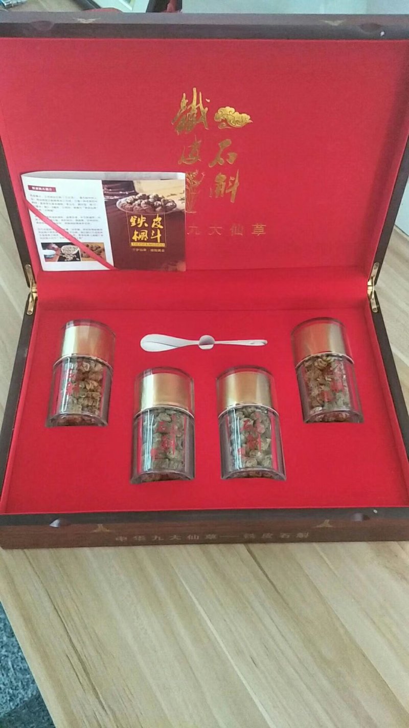 浙江雁荡山铁皮石斛一级枫斗量大从优，欢迎咨询