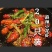 小龙虾藕塘套养4-6钱（20-30克）活虾
