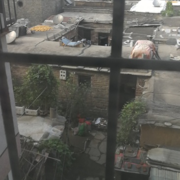 宅基地