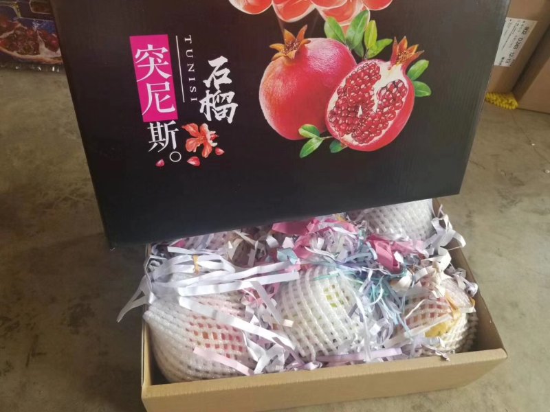 大凉山会理突尼斯软子石榴