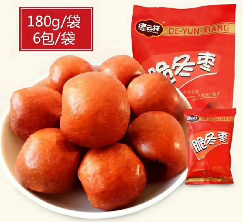 德云祥脆冬枣非油炸冻干脆枣