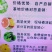绿宝石蓝莓苗薄雾蓝莓苗奥尼尔蓝莓苗30-60厘米高