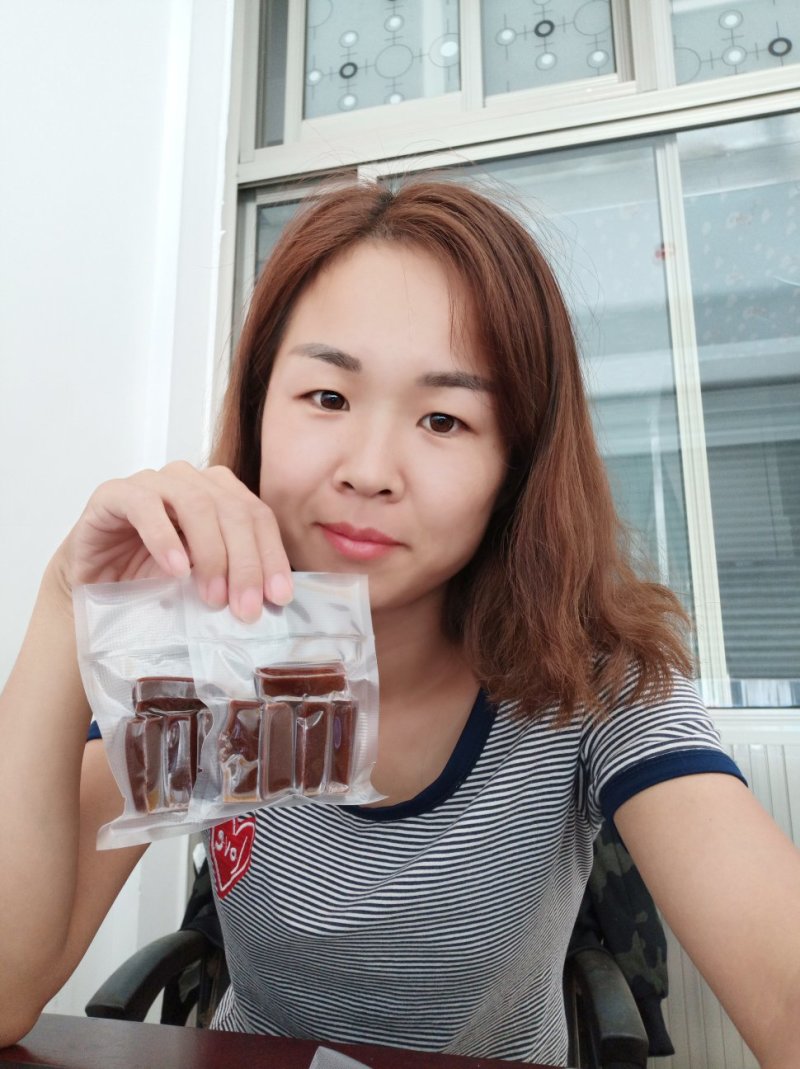 阿胶