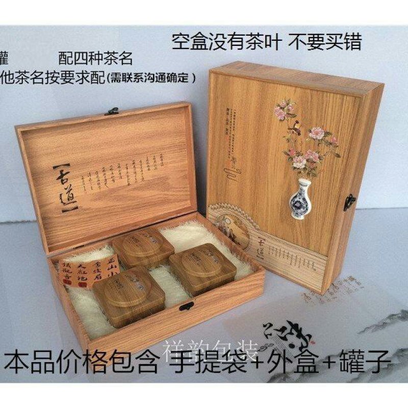 红茶，菊花