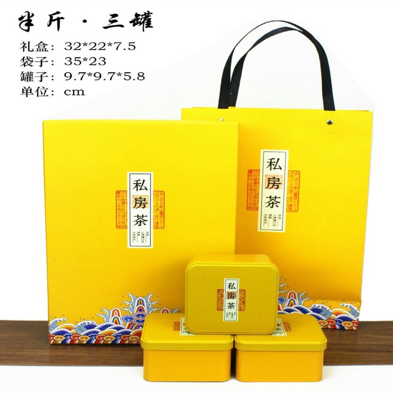 红茶，菊花