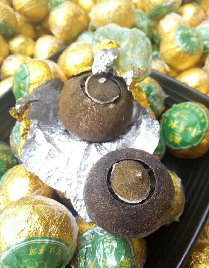 广东会宁小青柑茶一斤150块钱