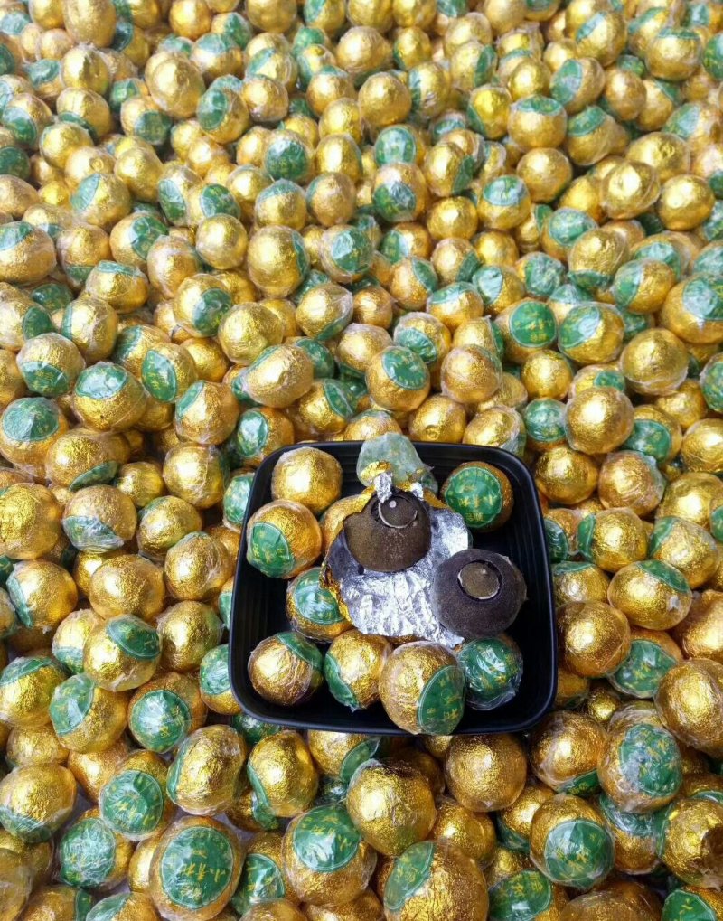 广东会宁小青柑茶一斤150块钱