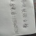 白砂糖