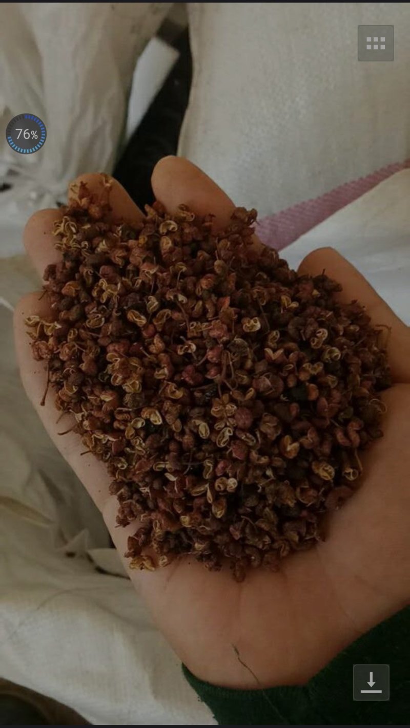 小花椒，大红袍，