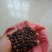 小皂角种子