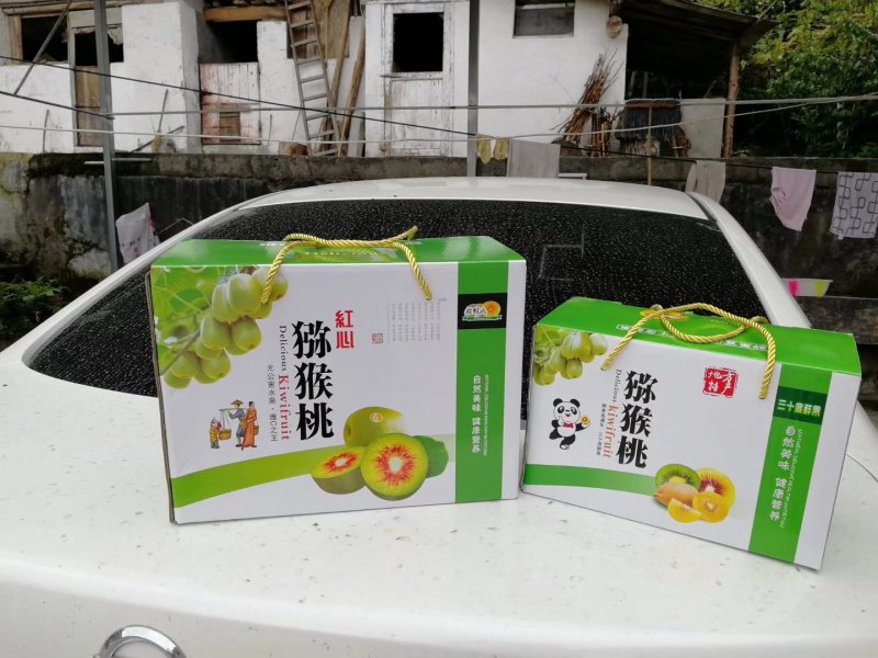纯天然猕猴桃