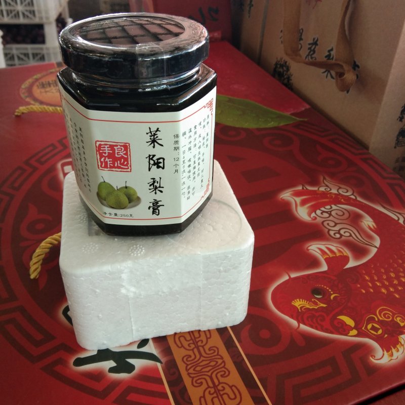 莱阳慈梨膏