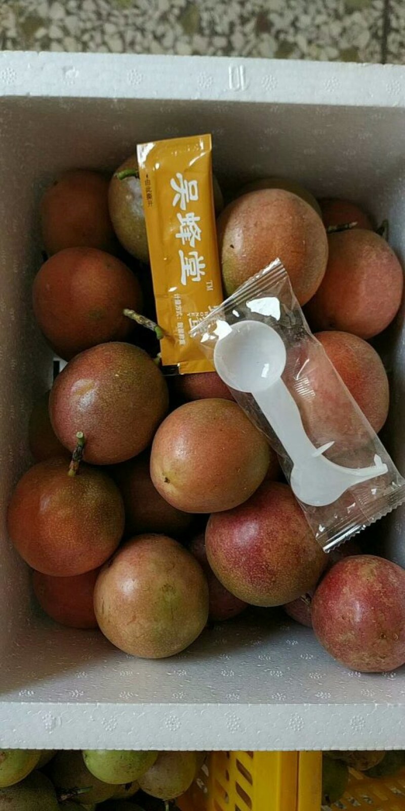 福建紫香一号黄金果百香果一件代发无痕发货