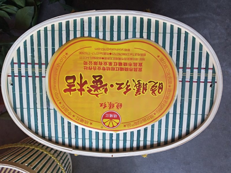 宜昌蜜橘，精品包装，和散装