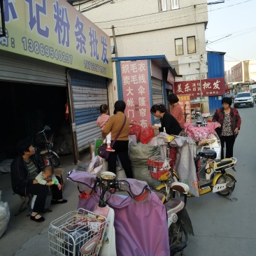 红薯粉条，