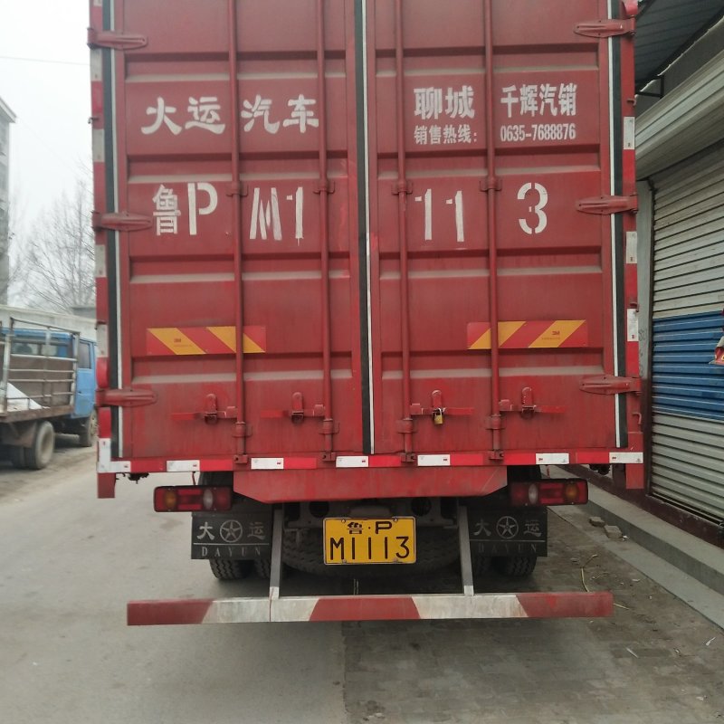 红薯粉条，