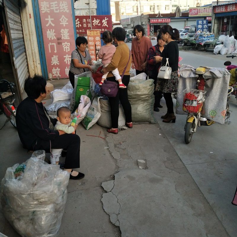 红薯粉条，