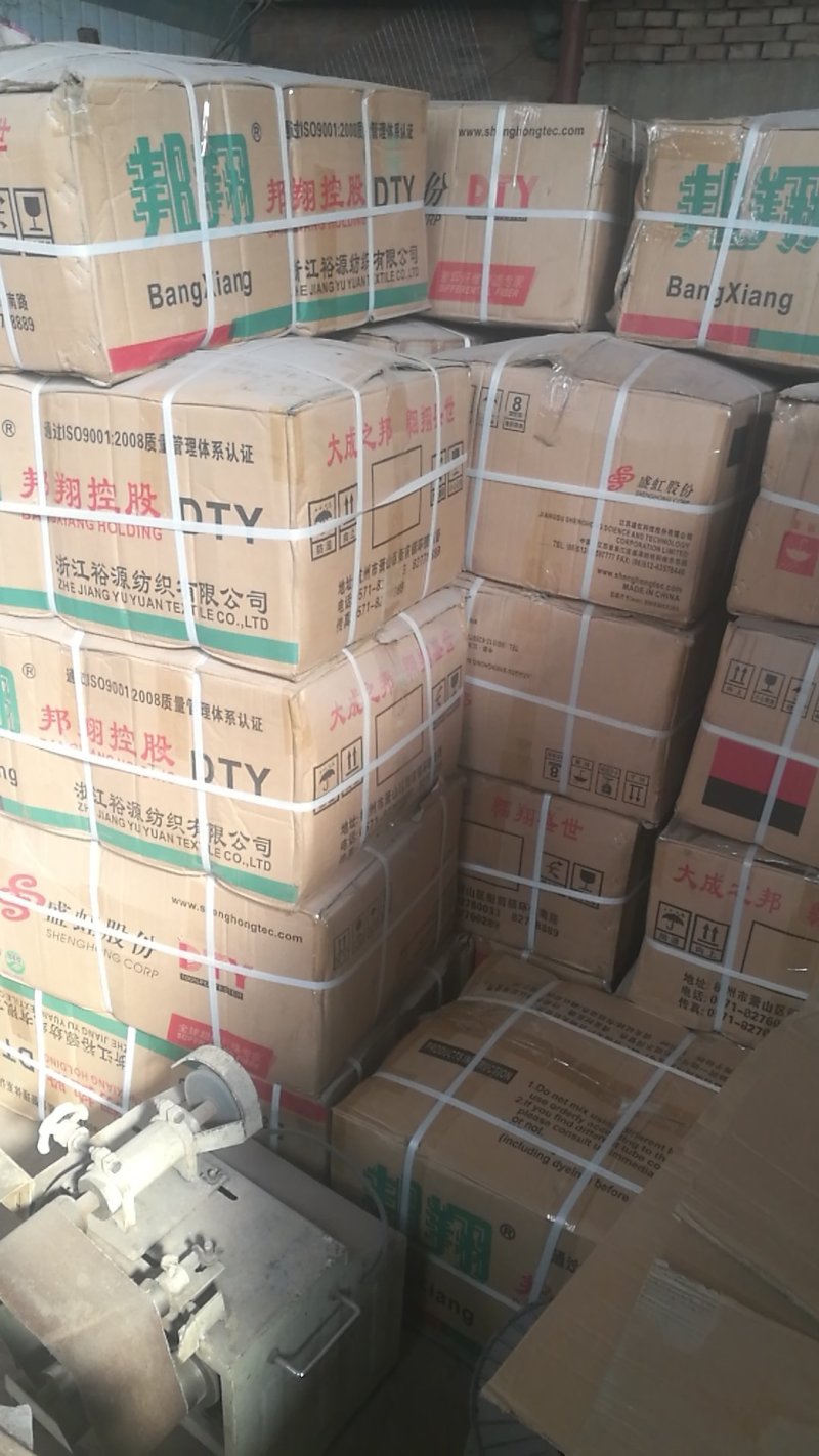 大棚懒汉车，修车凳
