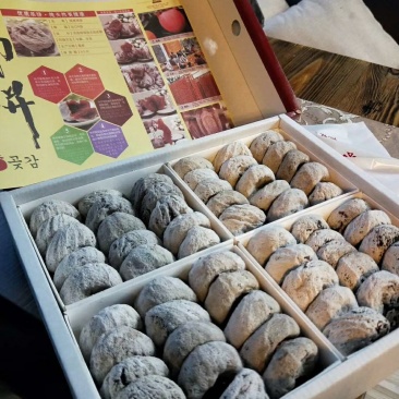 青州五井柿饼霜饼红饼