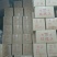 玫瑰花茶，金边玫瑰，平阴玫瑰，苦水玫瑰，玫瑰花冠