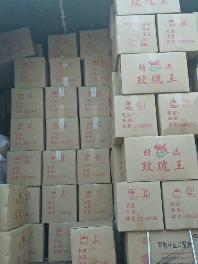 玫瑰花茶，金边玫瑰，平阴玫瑰，苦水玫瑰，玫瑰花冠