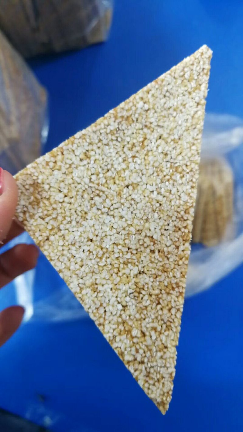 麦芽糖