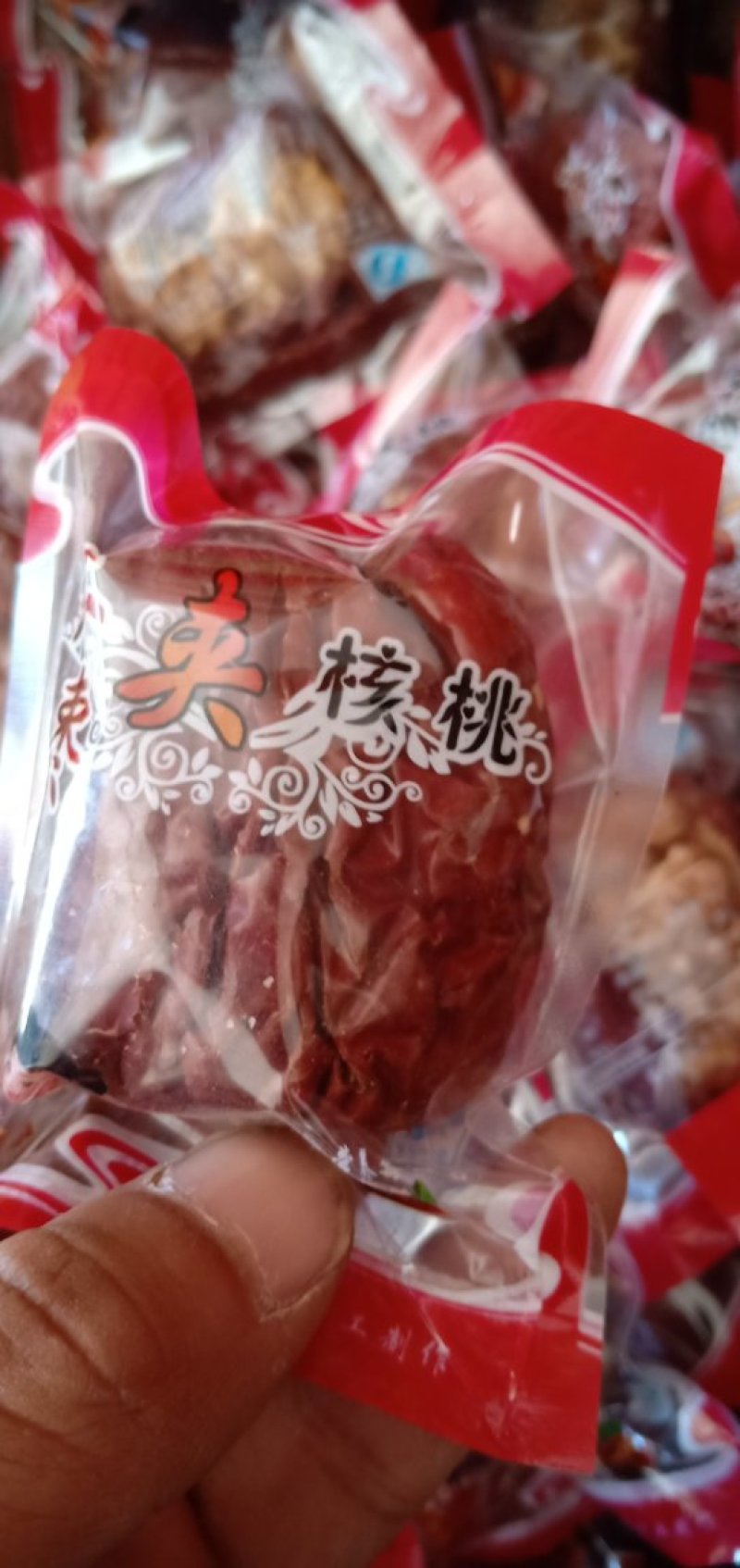 红枣夹核桃真正好枣好核桃灰枣枣夹核桃俊枣枣夹核桃