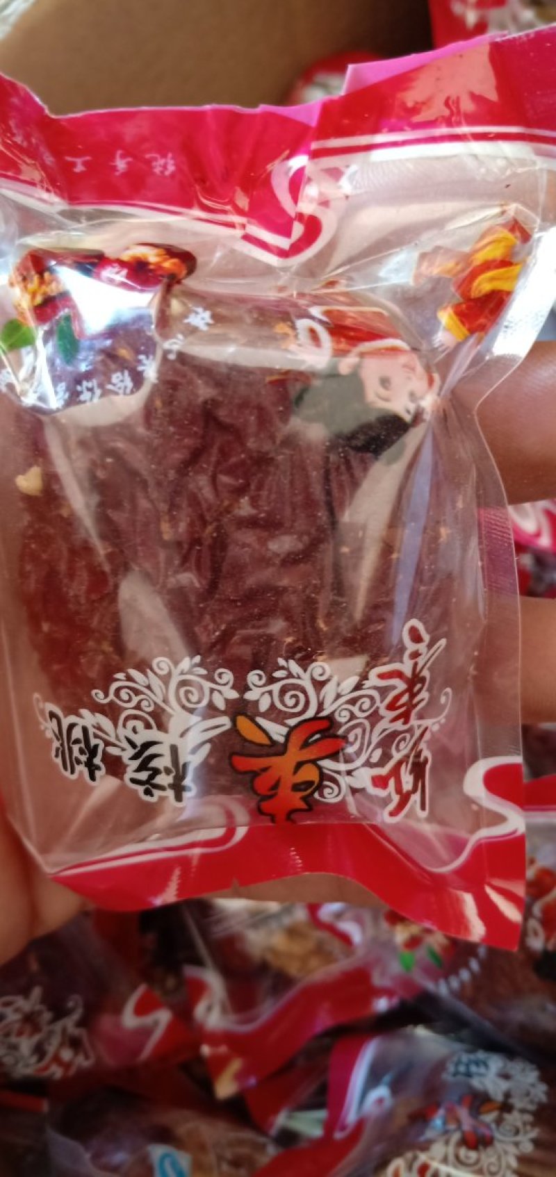 红枣夹核桃真正好枣好核桃灰枣枣夹核桃俊枣枣夹核桃