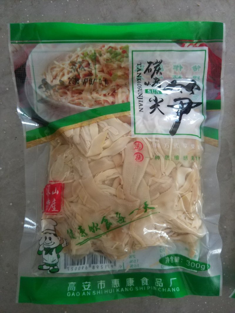 优质水煮笋丝真空包装300g/袋
