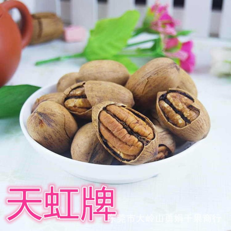 天虹牌散装奶油碧根果