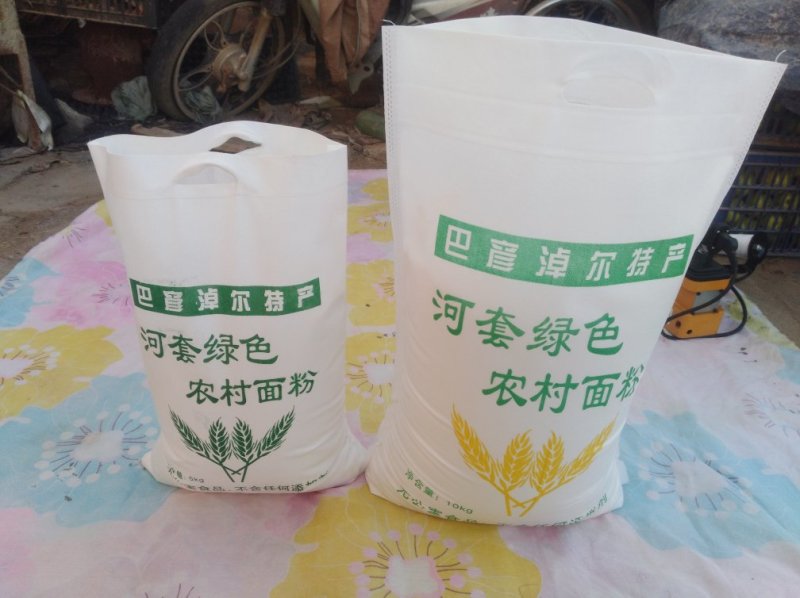高锌富硒面粉