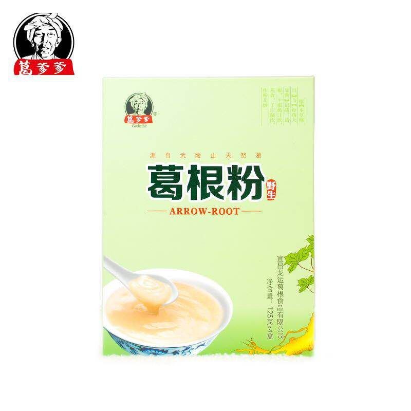 葛根粉纯天然野生葛粉