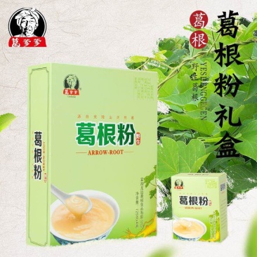 葛根粉纯天然野生葛粉