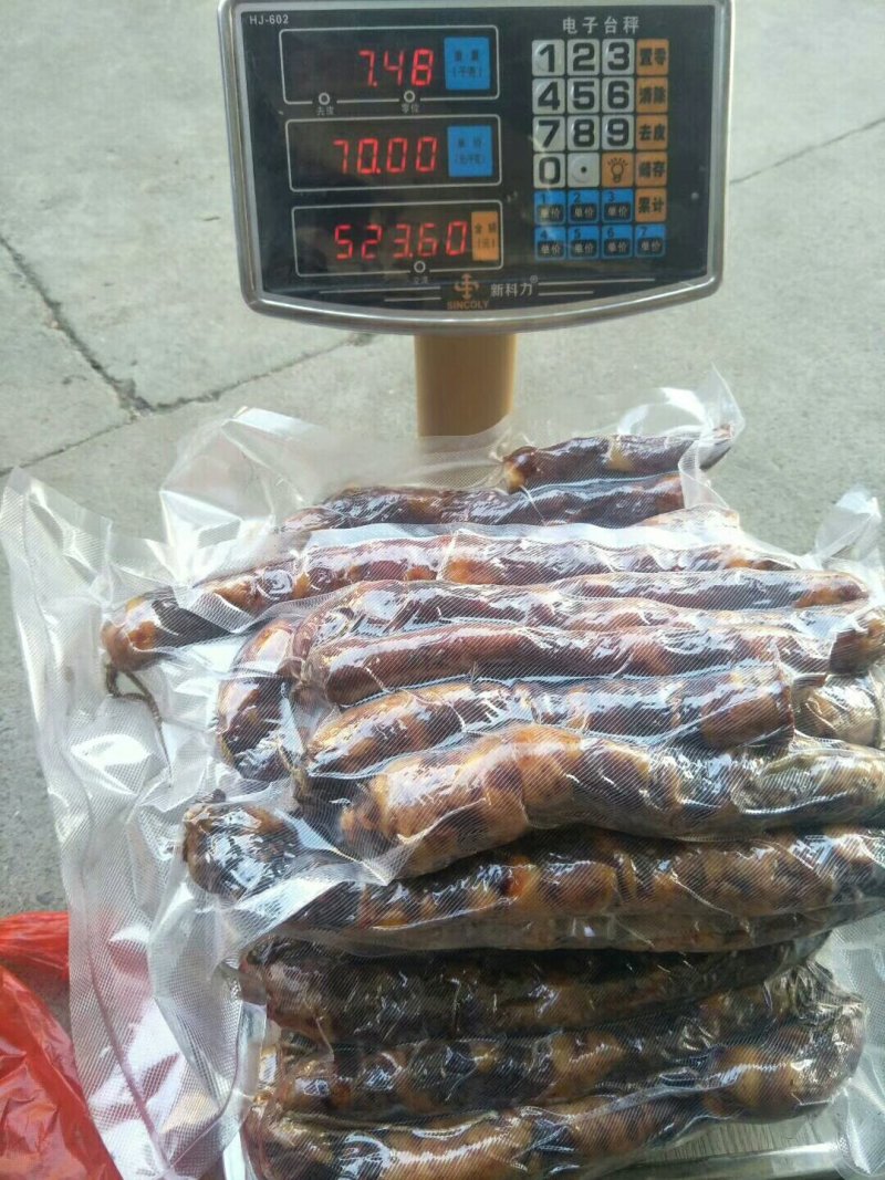 腊肉