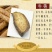 2022鲜牛蒡5斤包邮农家牛蒡鲜牛膀根包邮大粗下饭营养菜