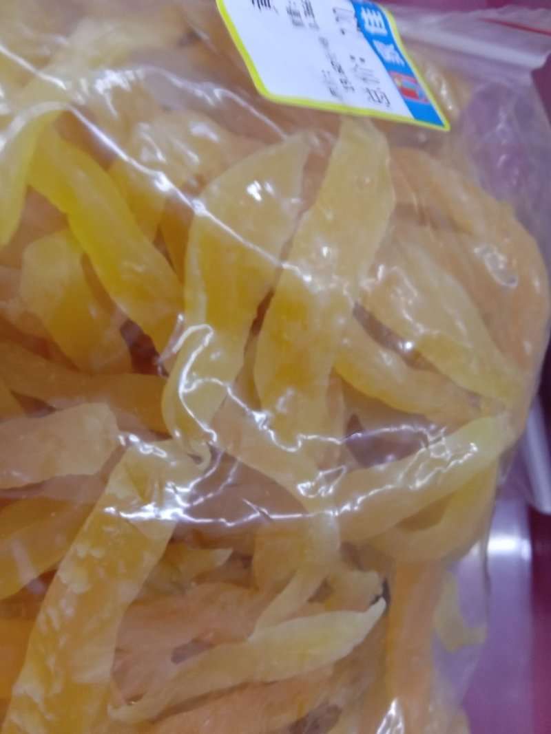 红署干，红薯干，红薯干，红薯干，