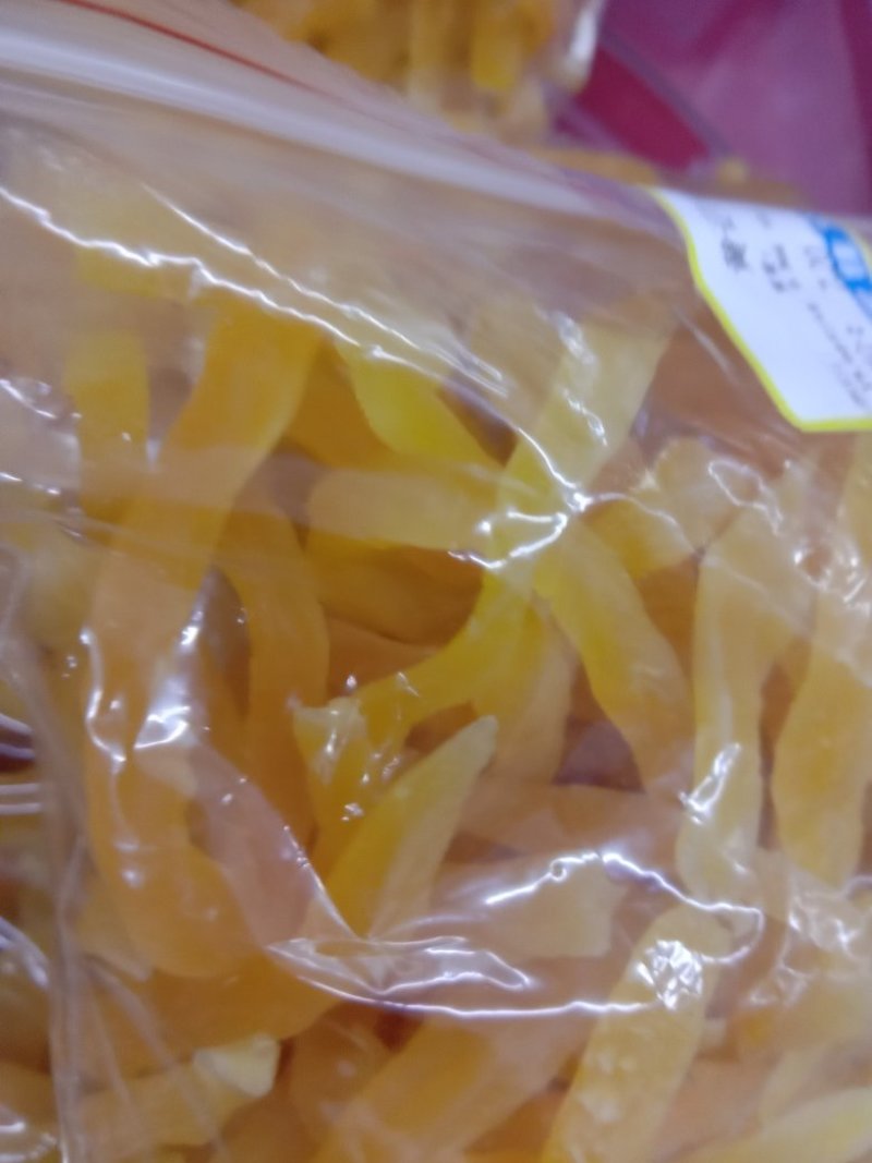 红署干，红薯干，红薯干，红薯干，