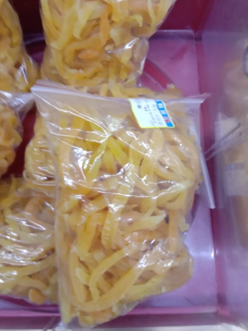 红署干，红薯干，红薯干，红薯干，