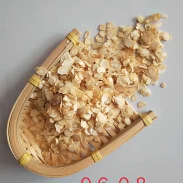 西洋参选货